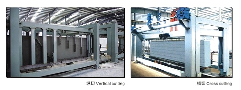 分步固定式切割机